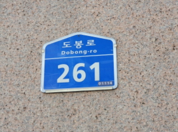 물건 사진 16