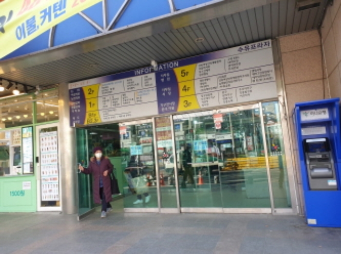 물건 사진 18