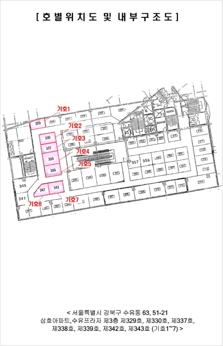 물건 사진 24