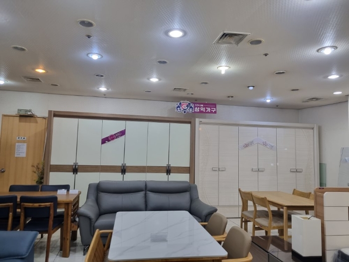 물건 사진 4