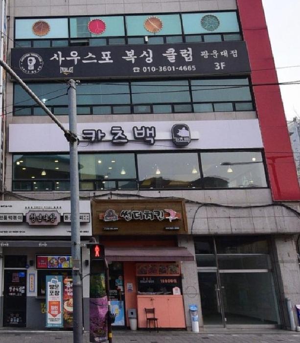 물건 사진 1