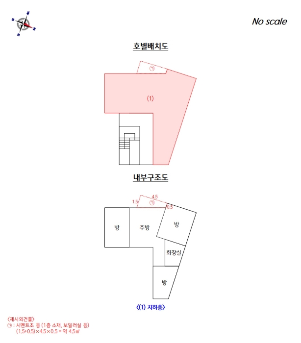 물건 사진 12