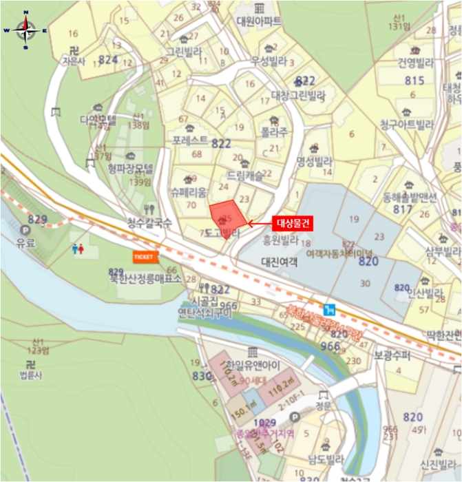 물건 사진 5
