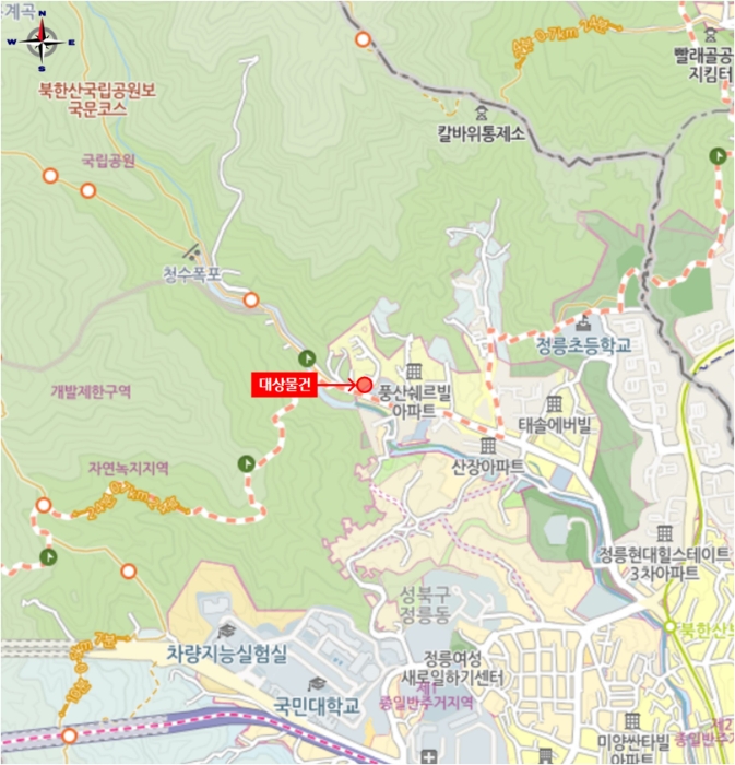 물건 사진 6