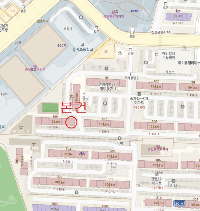물건 사진 5