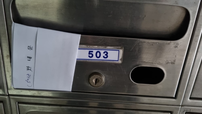 물건 사진 3