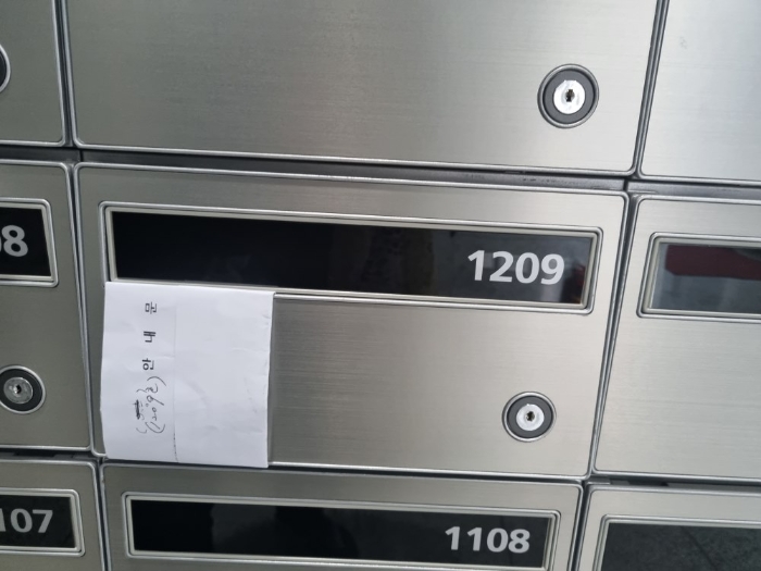 물건 사진 2