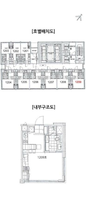 물건 사진 11