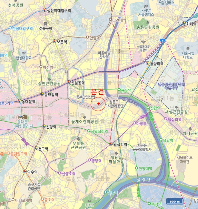 물건 사진 4