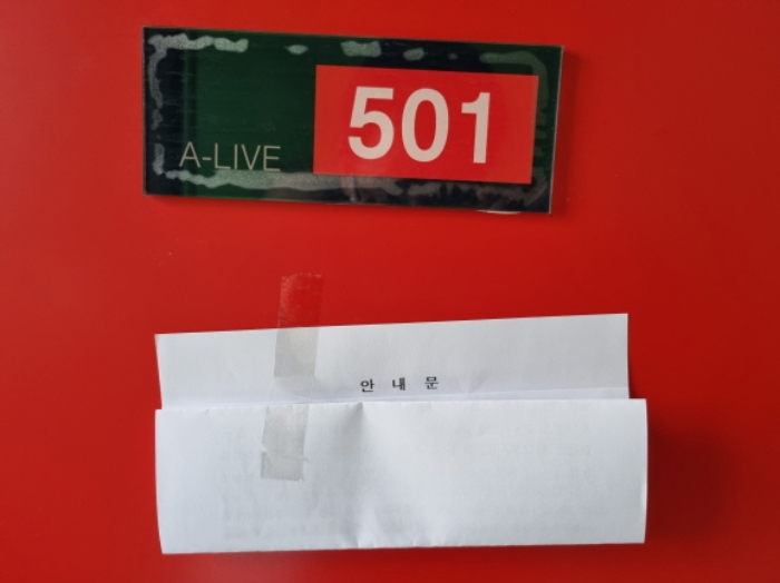 물건 사진 4