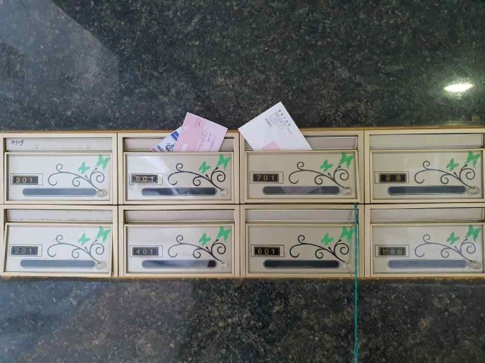 물건 사진 2