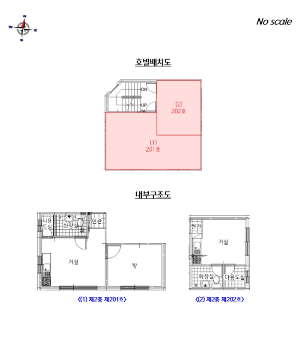 물건 사진 24