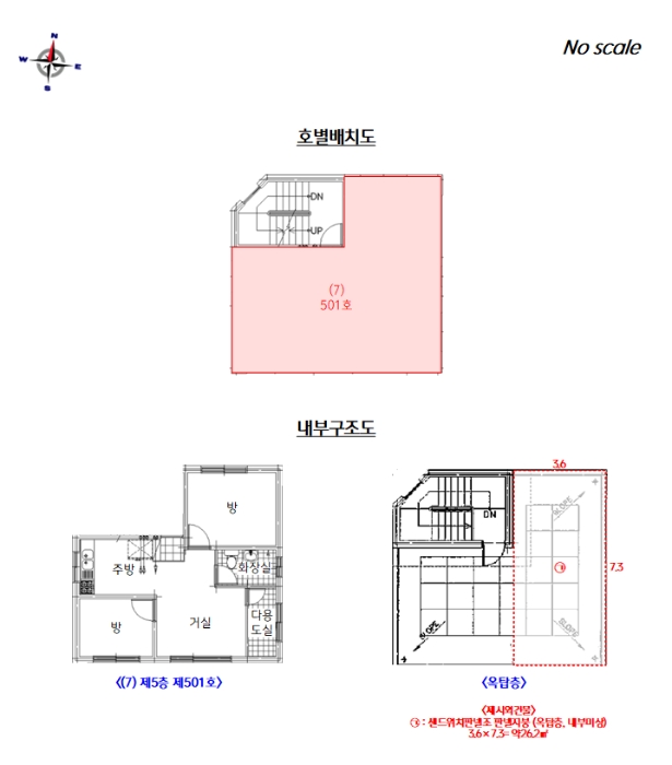 물건 사진 27