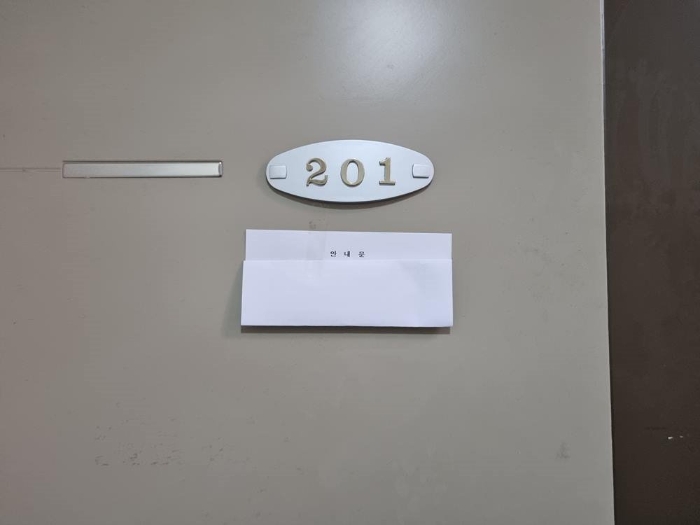 물건 사진 4