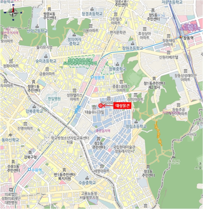 물건 사진 11