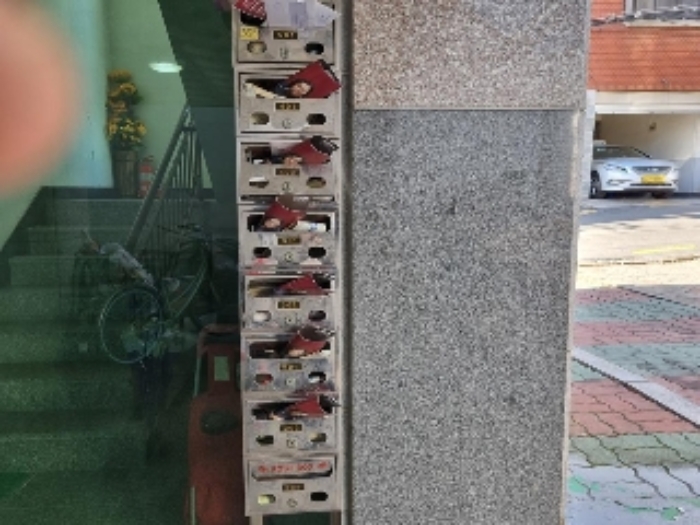 물건 사진 3