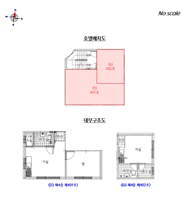 물건 사진 26