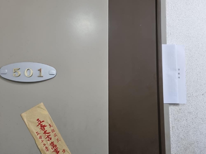 물건 사진 9
