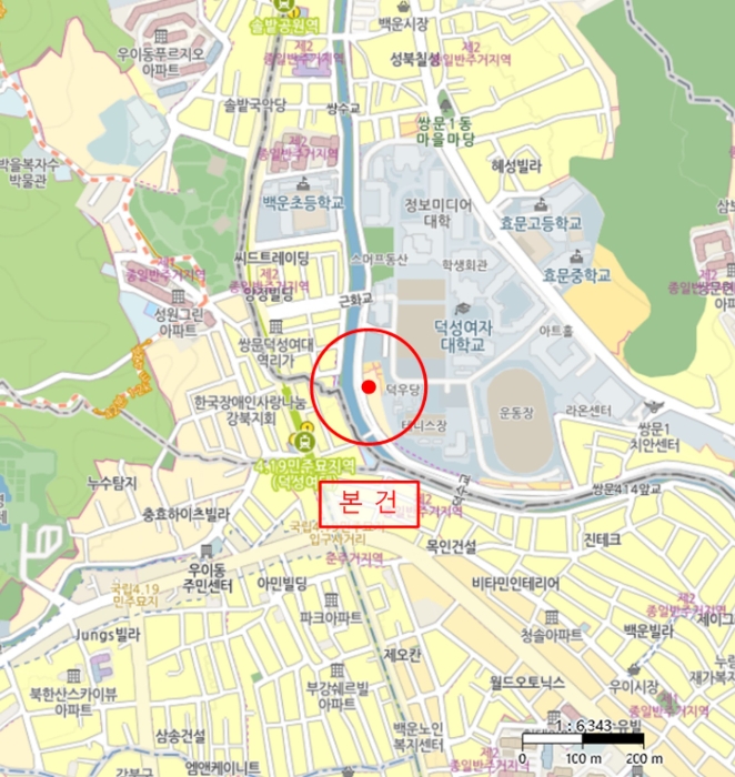 물건 사진 6