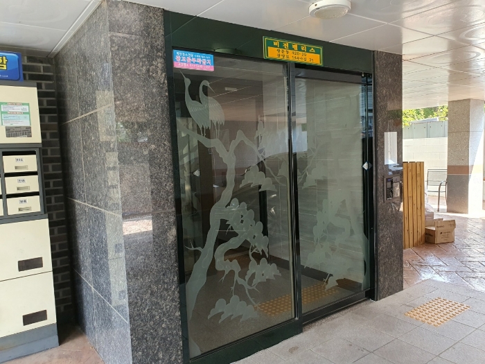 물건 사진 8