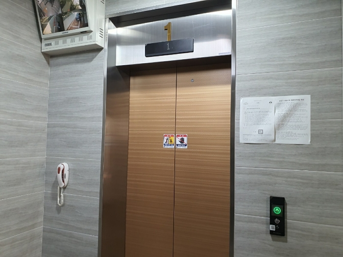 물건 사진 10