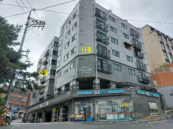 물건 사진 13