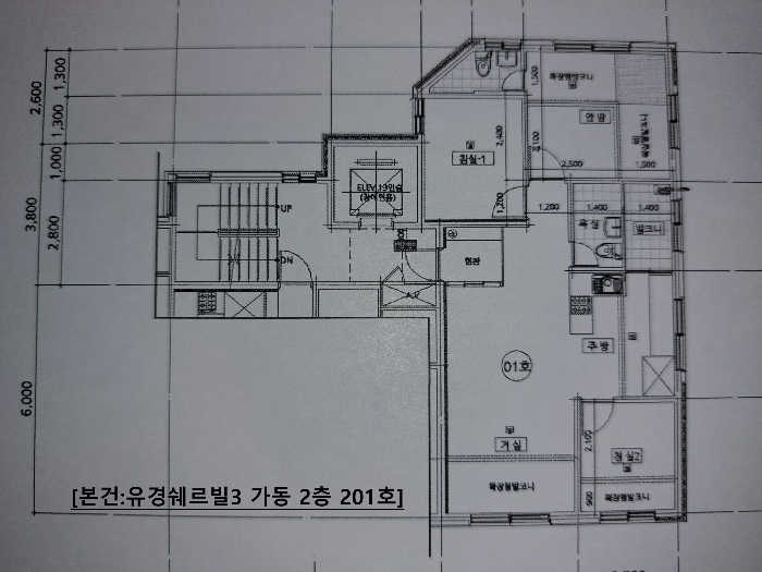 물건 사진 17