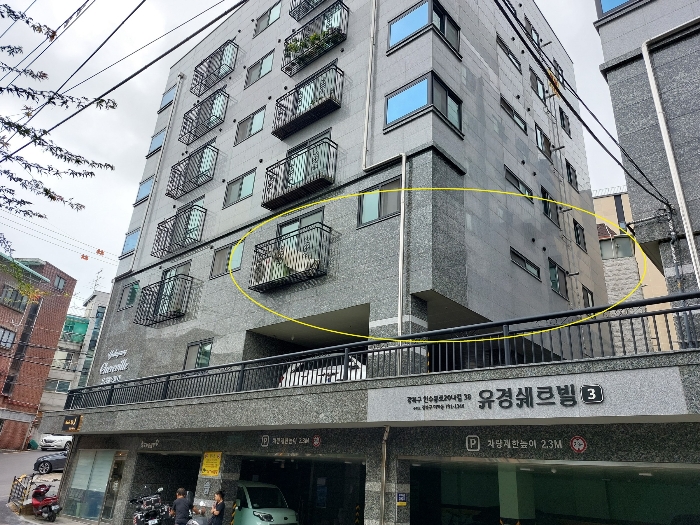 물건 사진 8