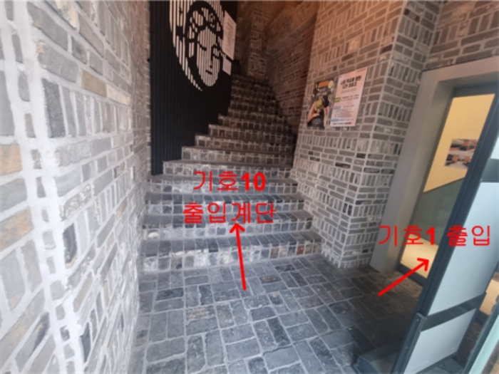 물건 사진 34