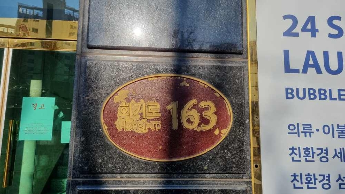 물건 사진 1
