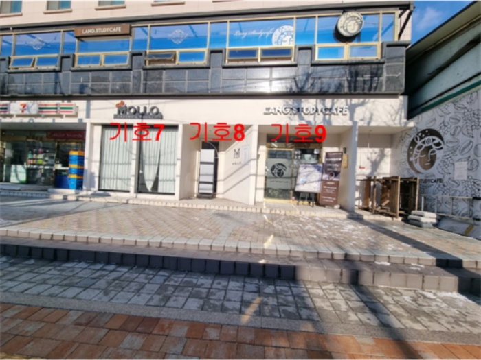 물건 사진 33