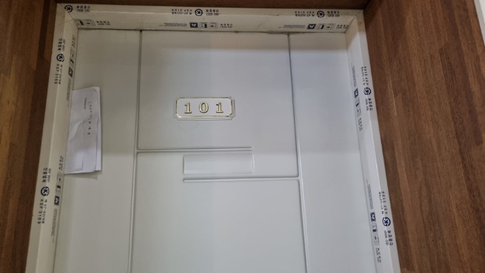 물건 사진 12