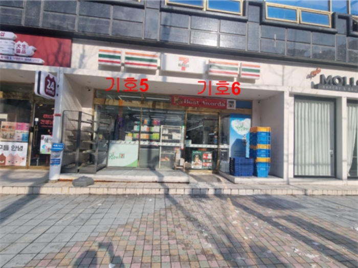 물건 사진 32