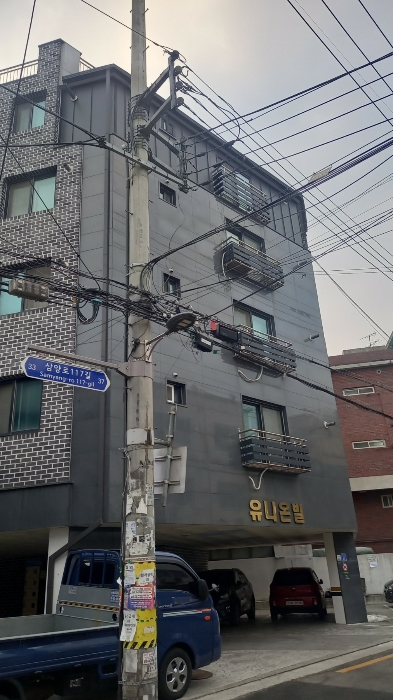물건 사진 12
