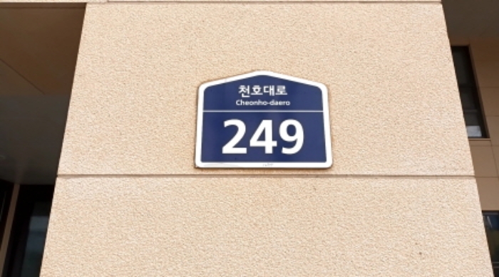 물건 사진 1