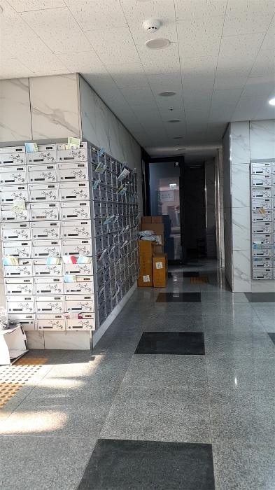물건 사진 10