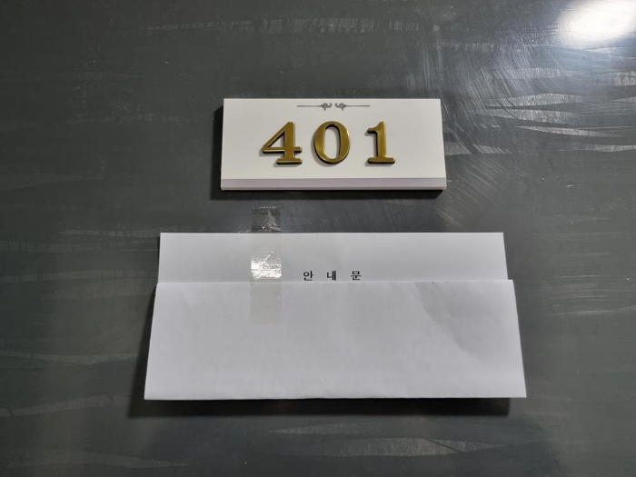 물건 사진 3