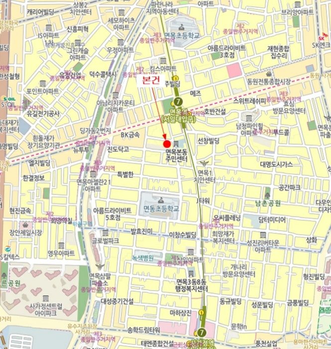 물건 사진 5