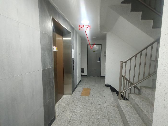 물건 사진 8