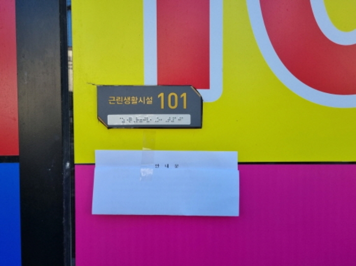 물건 사진 2