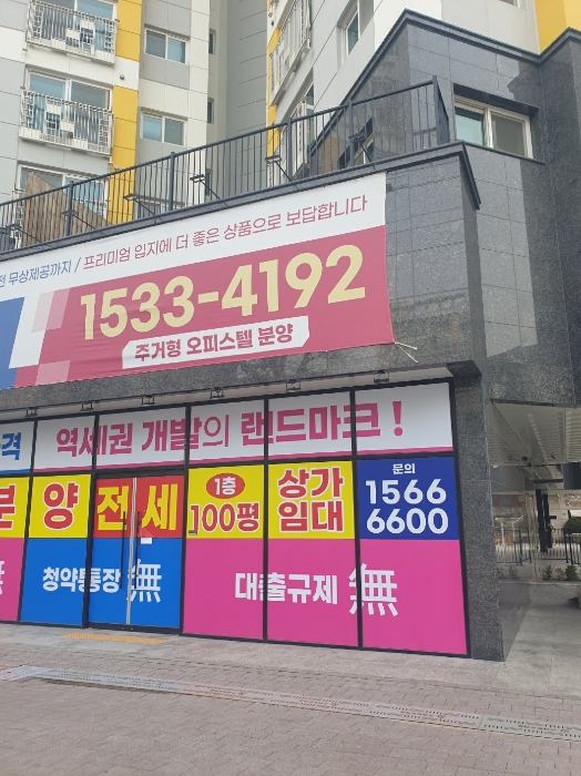 물건 사진 12