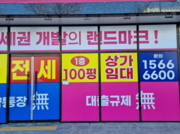 물건 사진 3