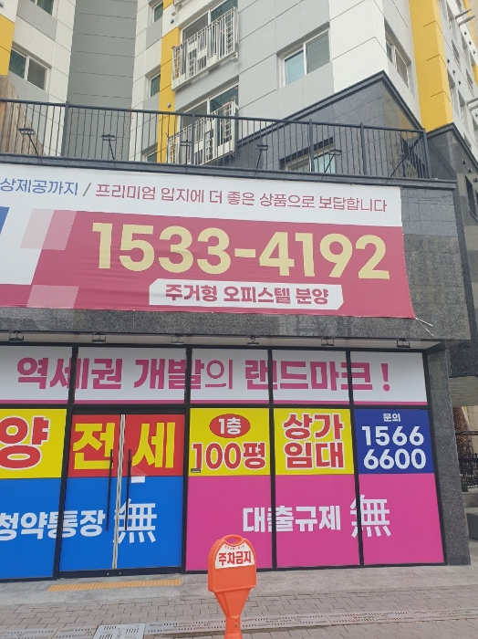 물건 사진 10