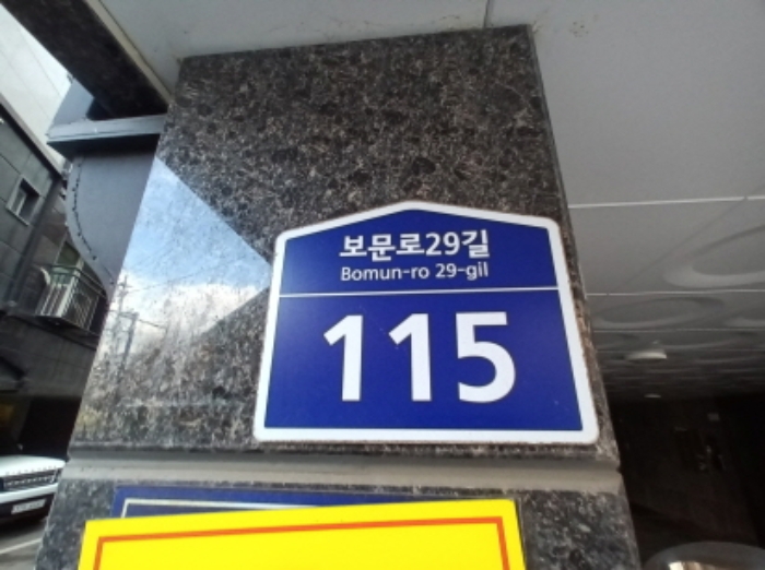 물건 사진 1