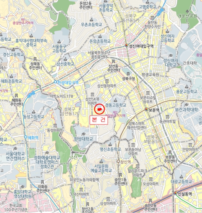 물건 사진 7