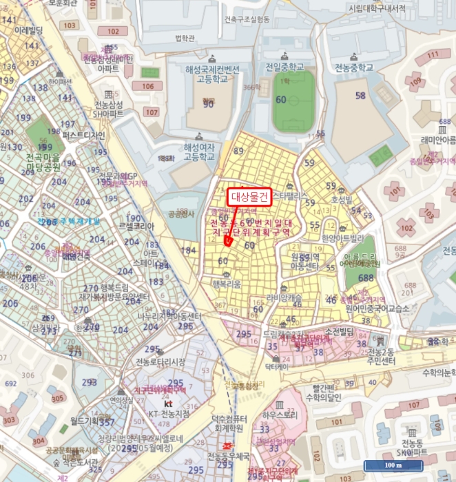 물건 사진 6