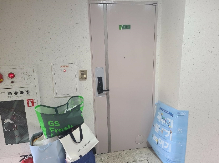 물건 사진 11