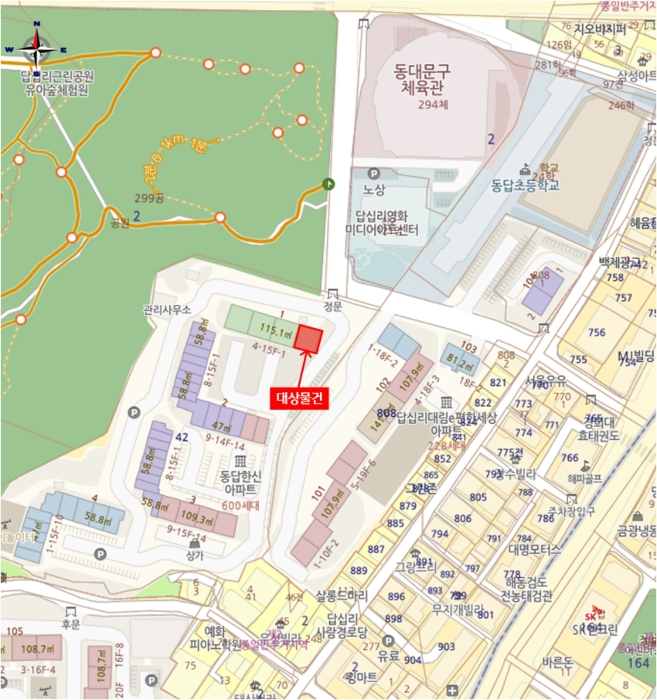 물건 사진 5