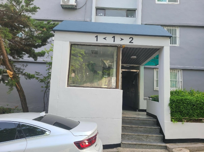 물건 사진 8