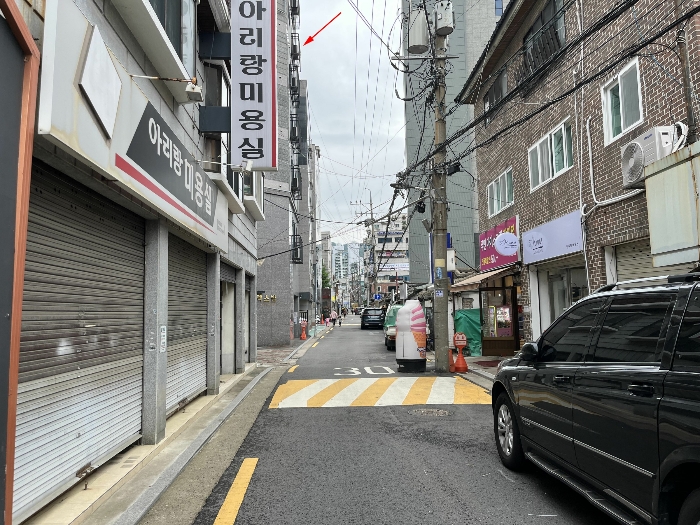 물건 사진 11